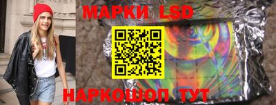 mdma Краснокаменск