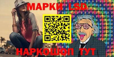 mdma Краснокаменск