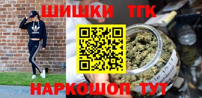 mdma Краснокаменск