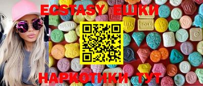 кокаин Краснодар