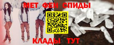 mdma Краснокаменск