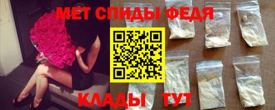 кокаин Краснодар