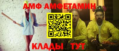 кокаин Краснодар