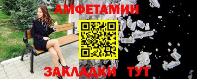 кокаин Краснодар
