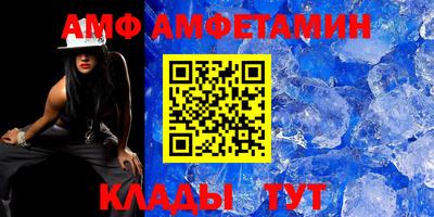 кокаин Краснодар