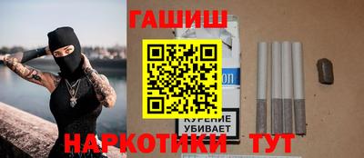 кокаин Краснодар