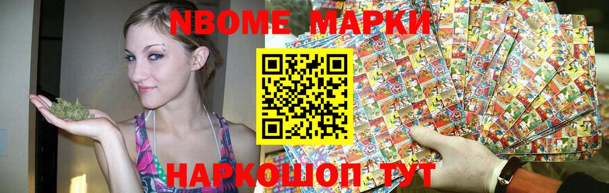 Йошкар-Ола  Лсд 25 экстази ecstasy  Вход с VPN  LSD-25 экстази кислота 